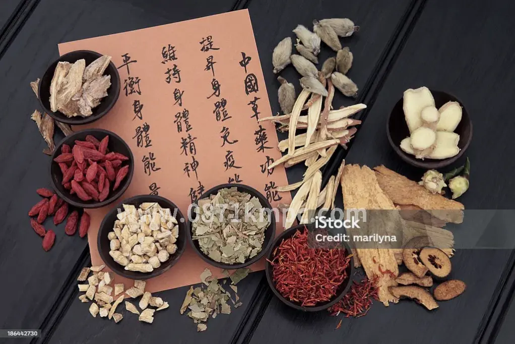昆明桑拿会所