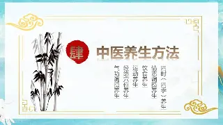 揭秘昆明桑拿按摩的精髓：传统手法与现代技巧的完美融合
