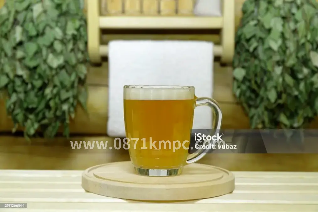 身心活力