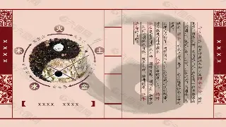 昆明人的解压秘籍：别只晓得喝酒撸串，桑拿才是真巴适！