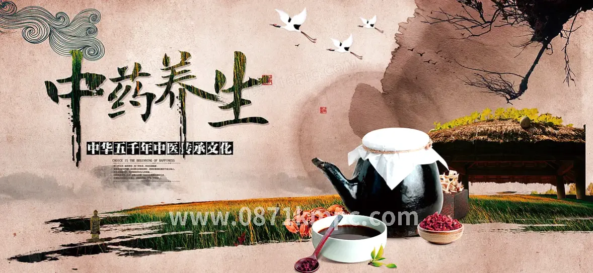 舒缓天堂