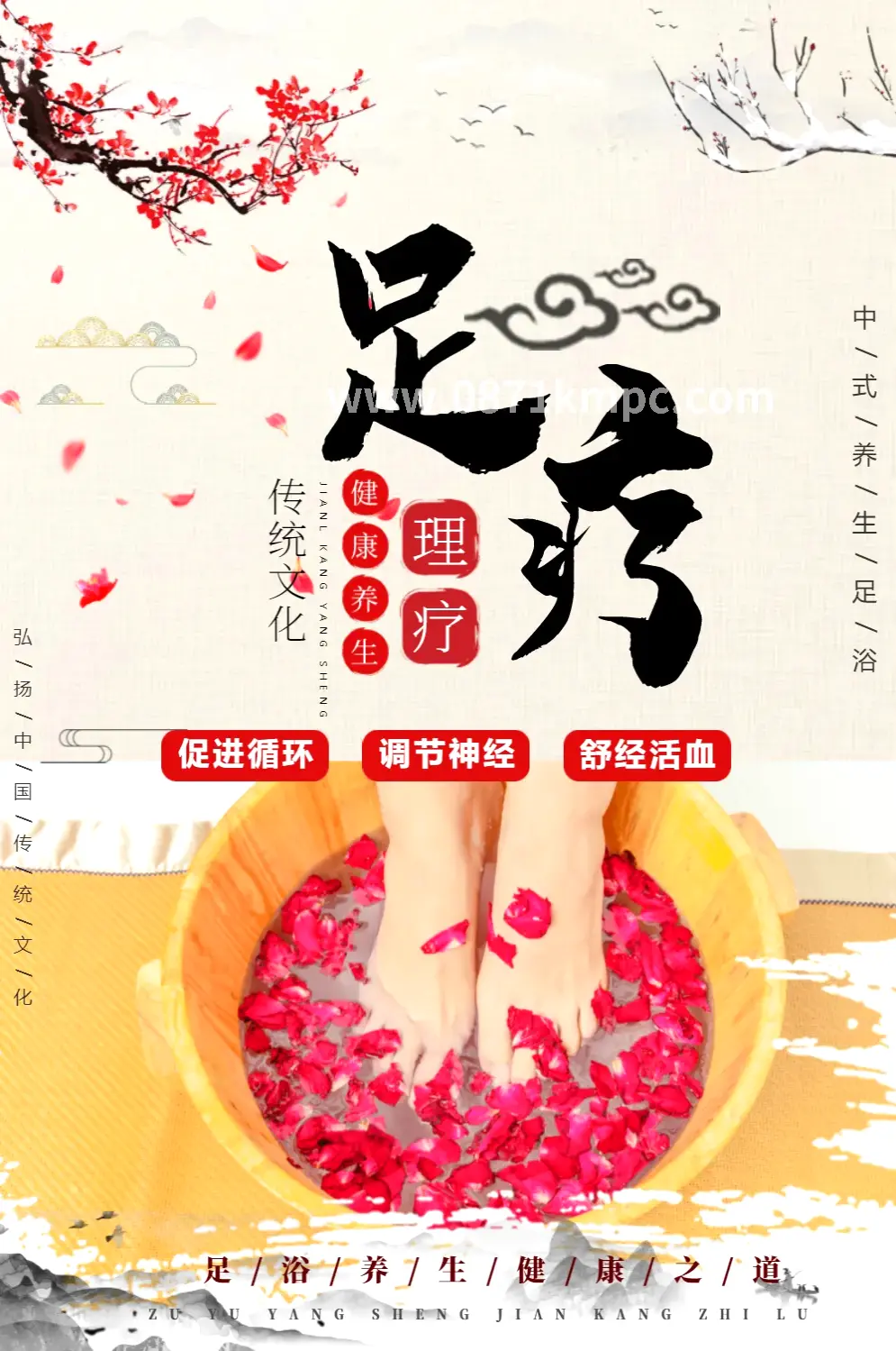 脆皮年轻人