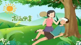 昆明探店避坑：社畜福音！告别搬砖腰，告别脆皮！30分钟找回续命感 海报