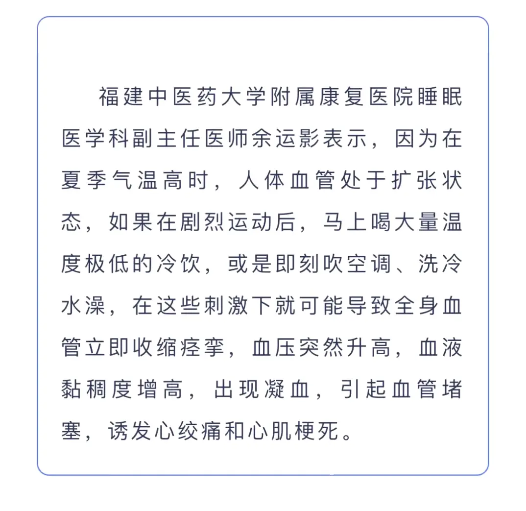 防坑指南