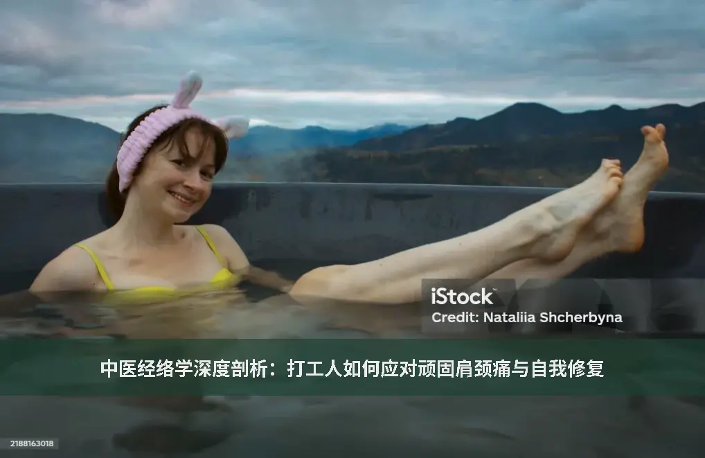 行业动态
