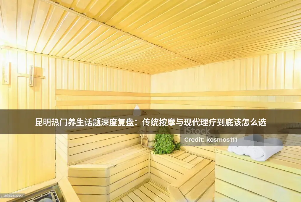行业动态